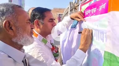 बीकानेर: कांग्रेस ओबीसी विभाग ने मूलभूत सुविधाओं को लेकर सार्दुल सिंह सर्किल पर चलाया हस्ताक्षर अभियान