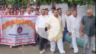 बलरामपुर: टीईटी अनिवार्यता पर सुप्रीम कोर्ट के फैसले के विरोध में उत्तर प्रदेशीय जूनियर हाई शिक्षक संघ ने पीएम के नाम सौंपा ज्ञापन