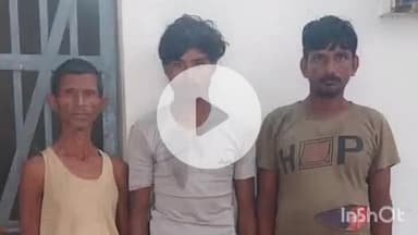 शिवसागर: बड्डी थाने की पुलिस ने रायपुर चोर गाँव से SC/ST एक्ट के पुराने मामले में 3 अभियुक्तों को किया गिरफ्तार, कार्रवाई जारी