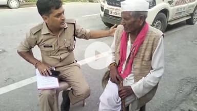 भटवाड़ी: एसपी के निर्देश पर पुलिस टीम ने गांव-गांव जाकर वरिष्ठ नागरिकों से मुलाकात कर उनकी कुशलक्षेम पूछी