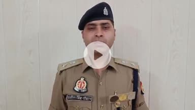 baraut Adhikari #news#daily #publicsalutes #baghpat #jila