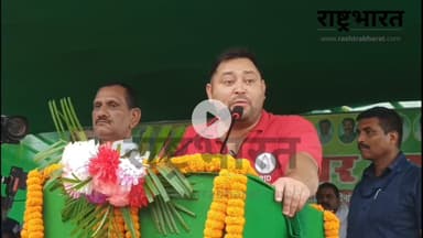 जम कर नीतीश सरकार पर बरसे देसी यादव कहा गुजरात के लोग चला रहे हैं बिहार भाजपा की हाथ की कठपुतली है नीतीश चाचा