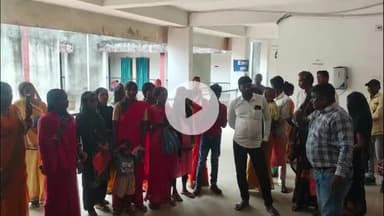 पीरटांड: पीरटांड़ प्रखंड मुख्यालय में जनप्रतिनिधियों और महिलाओं ने किया हंगामा