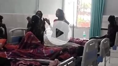 मेदिनीनगर (डालटनगंज): एमएमसीएच में सांप के डसे युवक की मौत, अंधविश्वास का खेल, महिला ने प्रार्थना से जिंदा करने का किया प्रयास