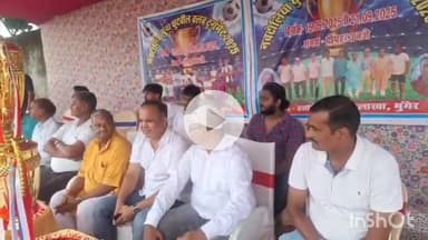 मुंगेर: हवाई अड्डा मैदान में चकदे मुंगेर और शंकर स्पोर्टिंग क्लब धरहरा के बीच खेला गया फुटबॉल टूर्नामेंट का दूसरा मैच