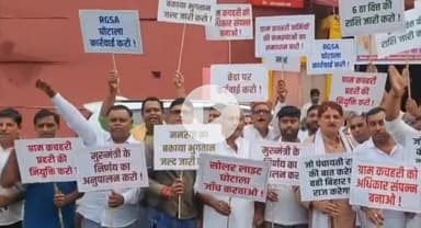 पटना ग्रामीण: सोलर लाइट घोटाला जांच समेत कई मांगों के साथ पंचायत प्रतिनिधियों ने पटना में निकाला प्रतिरोध मार्च