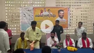 వైద్య ఆరోగ్య శాఖలో కూటమి ప్రభుత్వం విప్లవాత్మక మార్పులు తీసుకువస్తుంది : ఎమ్మెల్యే మద్దిపాటి వెంకట రాజు