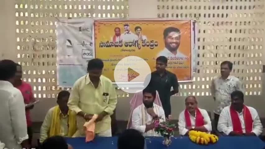 గోపాలపురం: వైద్య ఆరోగ్య శాఖలో కూటమి ప్రభుత్వం విప్లవాత్మక మార్పులు తీసుకువస్తుంది : ఎమ్మెల్యే మద్దిపాటి వెంకట రాజు