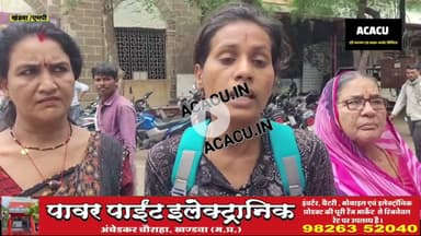 कलेक्टर साहब मुझे चाहिए आपसे सपोर्ट. देखें क्या है पूरी कहानी