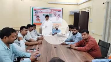 बलरामपुर: पंचायत चुनाव को लेकर भाजपा ने तेज की तैयारी, अटल भवन में बैठक में मतदाता सूची पुनरीक्षण पर दिया गया विशेष जोर