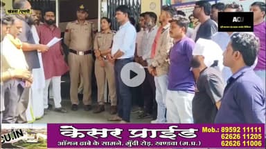 मासूम बच्चे की गाड़ी से मौत के बाद,पार्किंग में खड़ी गाड़ी वालों पर भड़क गए ओंकारेश्वर वासी