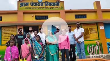 कोतमा: निगवानी में जिला पंचायत सदस्य की सक्रियता से मजदूरों को मिली लंबित मजदूरी राशि