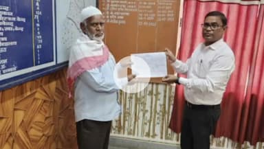 नामकुम: रांची ज़िले के सभी प्रखंड सह अंचल कार्यालयों में जनता दरबार का आयोजन किया गया