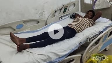 सासाराम: सांप काटने से अचानक एक लड़के की बिगड़ी तबीयत, सासाराम के ट्रामा सेंटर में चल रहा इलाज