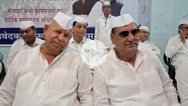 चूरू: दादाबाड़ी में कांग्रेस का हस्ताक्षर अभियान, सांसद राहुल कस्वां सहित जिले के 4 विधायक रहे उपस्थित