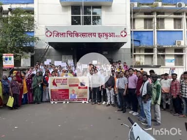 झाबुआ: झाबुआ में स्वस्थ नारी सशक्त परिवार अभियान को लेकर जागरूकता रैली का आयोजन