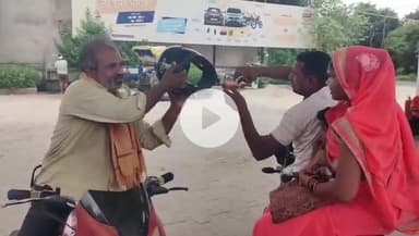 छिबरामऊ: छिबरामऊ में कई पेट्रोल पंप स्वामी 'नो हेलमेट, नो फ्यूल' के नियमों की उड़ा रहे धज्जियां, DM के निर्देशों का पालन नहीं