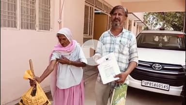 मथुरा: जिन्दा वृद्ध महिला ने प्रधान पर आरोप लगाया, कहा- कागजों में मुर्दा पेंशन बंद कराई