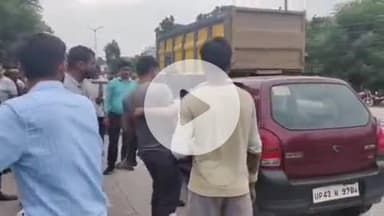 गोंडा: गोंडा-लखनऊ हाईवे पर हादसे में पूर्व विधायक की गाड़ी से बाइक सवार घायल