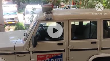 चंडी: चंडी थाना पुलिस ने दिल्ली से आशिक संग फरार युवती को किया बरामद, चंडी के एक गांव का है मामला