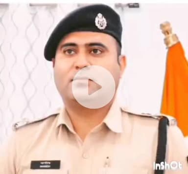 बेगूसराय: नया गांव थाना पुलिस ने अपहरण की गई लड़की को कोर्ट परिसर के बाहर से बरामद किया, SP ने दी जानकारी