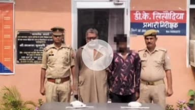 कोल: अकराबाद थाना पुलिस टीम ने 2 शातिर अभियुक्तों को किया गिरफ्तार, कब्जे से 1 किलो 50 ग्राम अवैध डायजापाम पाउडर बरामद