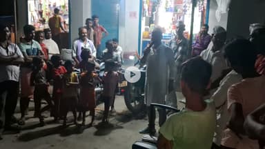 तरैया विधानसभा 116 के bhaluaa में , चौपाल लगा कर ज़न संवाद हुआ
अमित कुमार सिंह 
भावी प्रत्याशी आम आदमी पार्टी 8507717460