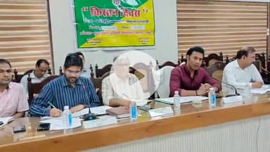 शामली: कलेक्ट्रेट सभागार में किसान दिवस के दौरान डीएम ने सुनी शिकायतें, समयबद्ध निस्तारण के दिए निर्देश