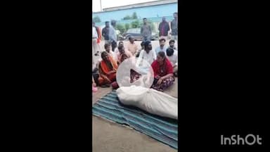 पीथमपुर: सड़क हादसे में मजदूर की मौत, शव रखकर 6 घंटे तक प्रदर्शन