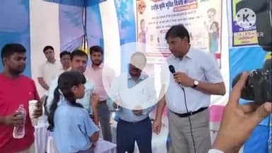 बक्सर: जिले में 1 से 19 साल के 10 लाख से अधिक बच्चों को खिलाई जाएगी अल्बेंडाजोल की गोली, हुआ शुभारंभ