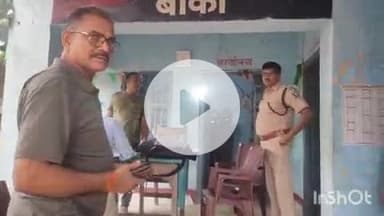 शंभूगंज: शंभूगंज थाना के सर्किल इंस्पेक्टर ने किया औचक निरीक्षण, कई मामलों का किया पर्यवेक्षण