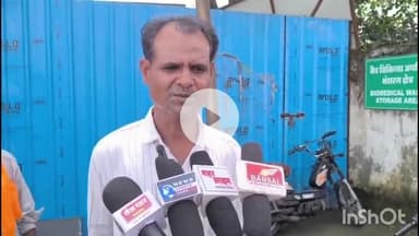 धार: जिला अस्पताल में लापरवाही, भर्ती मरीज का शव पीएम रूम में मिला, मृतक के बेटे कृष्णा ने दी जानकारी