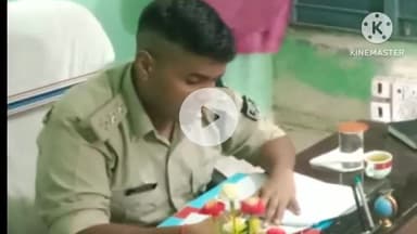 नवादा: नवादा के यातायात डीएसपी ऋषभ शिवरंजन का हुआ तबादला