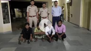 धौलपुर: गडरपुरा मोहल्ला में मारपीट कर सोशल मीडिया पर वायरल वीडियो के मामले में चार आरोपियों को किया गया गिरफ्तार