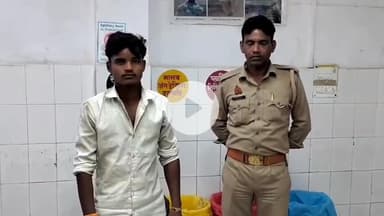 इटावा: सिविल लाइन इलाके में युवक को मारपीट कर किया घायल, पुलिस ने कराया मेडिकल परीक्षण और जांच में जुटी है