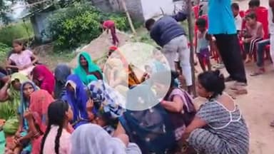 सिराथू: बेटी के ससुराल मुलाकात करने गए बुजुर्ग पिता की ट्रेन की जद में आकर हुई मौत, उनके घर अझुवा में मातम छाया