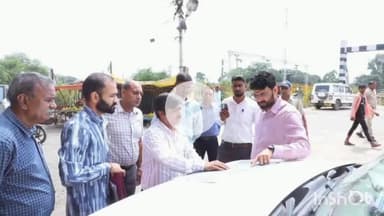 नीमच नगर: नीमच कलेक्टर ने रेलवे ओवरब्रिज स्थल का किया निरीक्षण, निर्माण शीघ्र शुरू करने के दिए निर्देश
