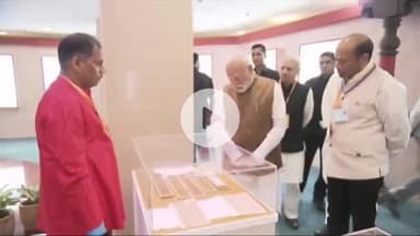 ગાંધીનગર: પ્રધાનમંત્રી નરેન્દ્ર મોદીના નેતૃત્વમાં સાંસ્કૃતિક, આર્થિક અને વૈશ્વિક ક્ષેત્રે નોંધપાત્ર પરિવર્તન થયું છે