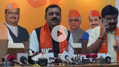 ગાંધીનગર: ભાજપે જીએસટી રીફોર્મ માટે કમિટી રચી એક માસ સુધી અવગતના કાર્યક્રમો યોજાશે