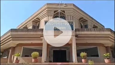 फिरोज़ाबाद: विशेष अदालत ने अवैध हथियार की तस्करी के मामले में एक आरोपी को 5 साल का कारावास की सजा सुनाई