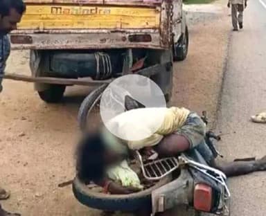 జడ్చర్ల: మిడ్జిల్ మండలం కొత్తపల్లి గ్రామ శివారులో రోడ్డు ప్రమాదంలో ఒకరు మృతి