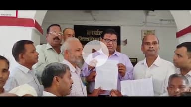 इटावा: ठगी पीड़ित परिवारों ने राष्ट्रपति से न्याय की गुहार लगाई, कलेक्ट्रेट में सौंपा ज्ञापन
