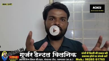 छत पर कपड़े डालने गई महिला हाई टेंशन लाइन की चपेट में आई.गंभीर अवस्था में अस्पताल में भर्ती