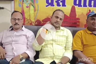 गया टाउन सीडी ब्लॉक: बिसार तालाब स्थित निजी भवन में श्री आदर्श लीला समिति के अध्यक्ष ने की प्रेस वार्ता