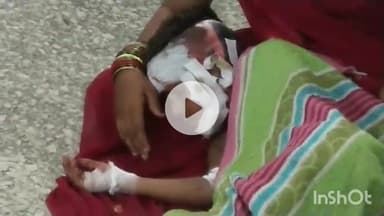 मालथोन: मालथौन हाईवे रोड पर अटा करनैलगढ़ ग्राम के पास बाइक फिसलने से महिला समेत तीन घायल