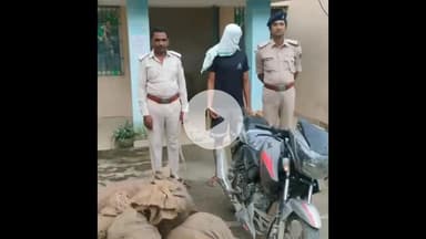 परिहार: परिहार पुलिस की कार्रवाई, 162 लीटर शराब बरामद