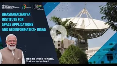 ગાંધીનગર: પ્રધાનમંત્રી નરેન્દ્ર મોદીની ગુજરાતથી શરૂ થયેલ પ્રશાસક તરીકે કામગીરી