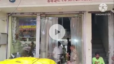 जयस्तंभ चौक सुनील ट्रेडिंग ड्राईफूड की दुकान समेत 5 फर्मो मे GST का छापा,कारोबारियों ने असली बिक्री GST से छुपाई थी #mp
