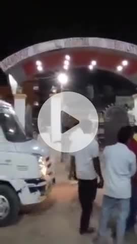 परिहार: परिहार में भाजपा मंडल अध्यक्ष के चचेरे भाई को गोली मारी गई