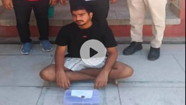 बीकानेर: व्यास कॉलोनी पुलिस DST टीम ने अवैध हथियार के साथ 10 हजार के इनामी अपराधी को किया गिरफ्तार